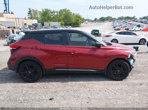 3N1CP5DV7LL545750 2020 NISSAN KICKS Maroon Widok wnętrza 360 stopni