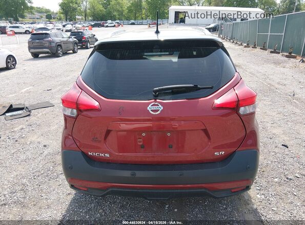 3N1CP5DV7LL545750 2020 NISSAN KICKS Maroon 