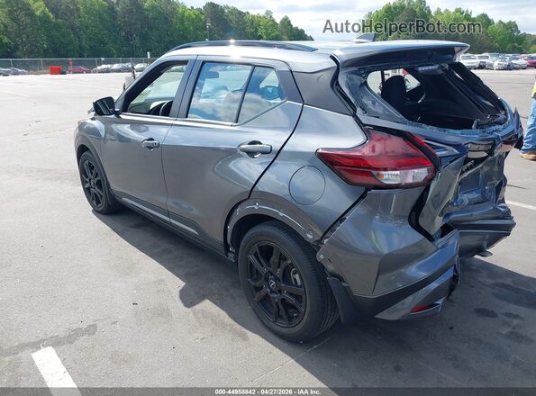 3N1CP5DV7PL488973 2023 NISSAN KICKS Gray Հետևի ձախ