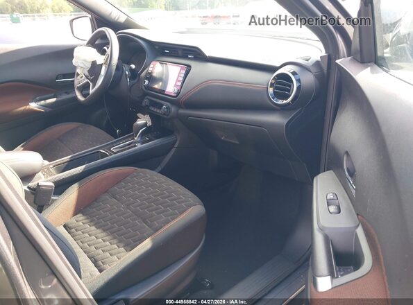 3N1CP5DV7PL488973 2023 NISSAN KICKS Gray Սալոնի դիմացի տեսք