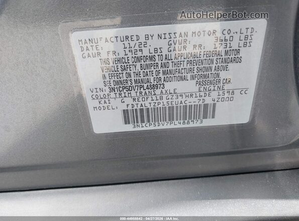 3N1CP5DV7PL488973 2023 NISSAN KICKS Gray Շարժիչի բաժամունքի տեսք