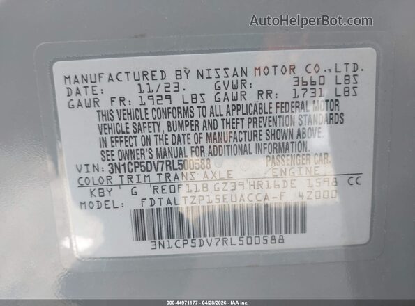 3N1CP5DV7RL500588 2024 NISSAN KICKS Gray Շարժիչի բաժամունքի տեսք