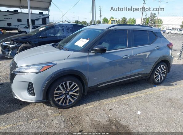 3N1CP5DV7RL500588 2024 NISSAN KICKS Gray Սալոնի 360 աստիճան տեսք