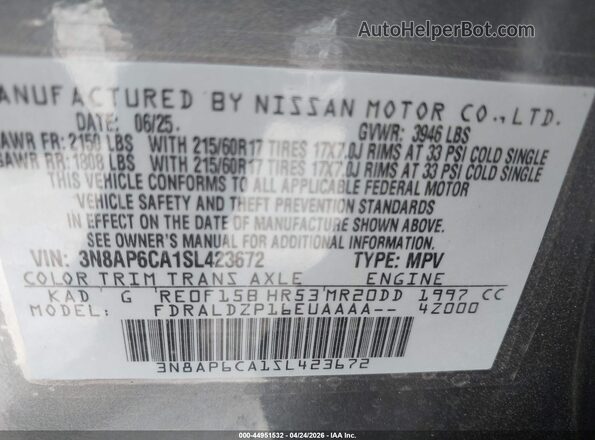 3N8AP6CA1SL423672 2025 NISSAN KICKS Gray Engine compartment view