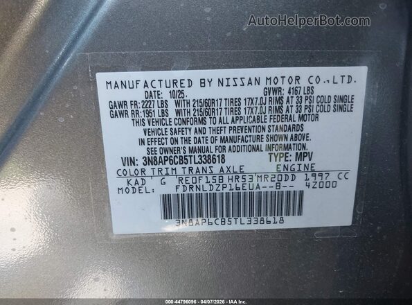 3N8AP6CB5TL338618 2026 NISSAN KICKS Gray Vista del compartimento del motor