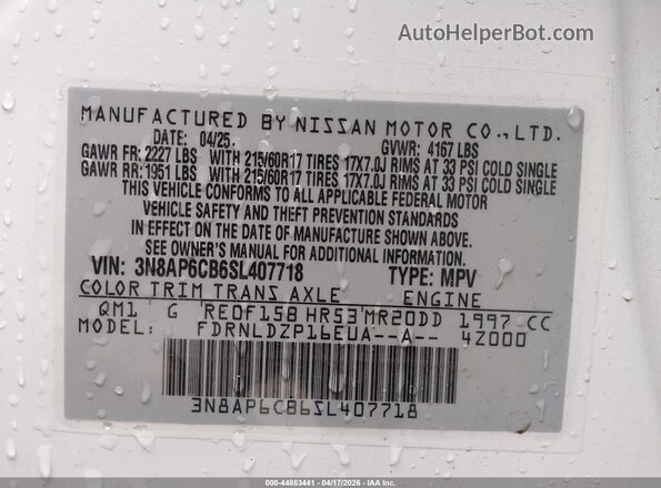 3N8AP6CB6SL407718 2025 NISSAN KICKS Белый 