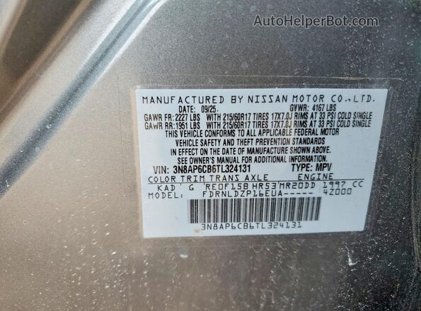 3N8AP6CB6TL324131 2026 NISSAN KICKS Серый Вид подкапотного пространства