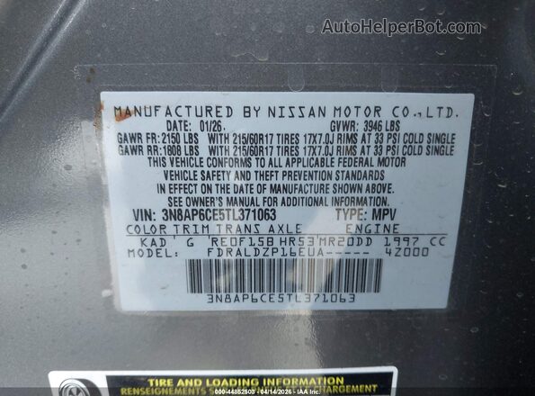 3N8AP6CE5TL371063 2026 NISSAN KICKS Gray 