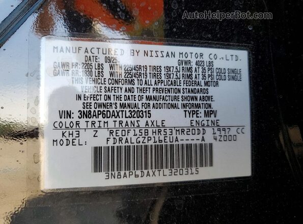 3N8AP6DAXTL320315 2026 NISSAN KICKS Черный Панорамный вид салона 360°
