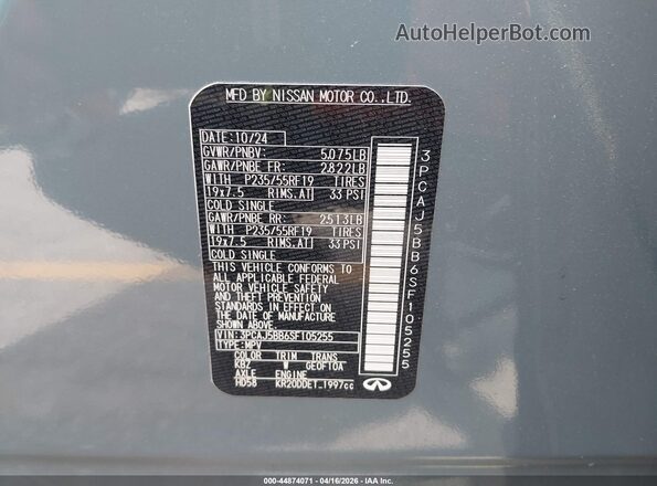 3PCAJ5BB6SF105255 2025 INFINITI QX50 Blue Engine compartment view