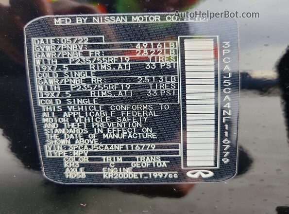 3PCAJ5CA4NF116779 2022 INFINITI QX50 Black Սալոնի 360 աստիճան տեսք