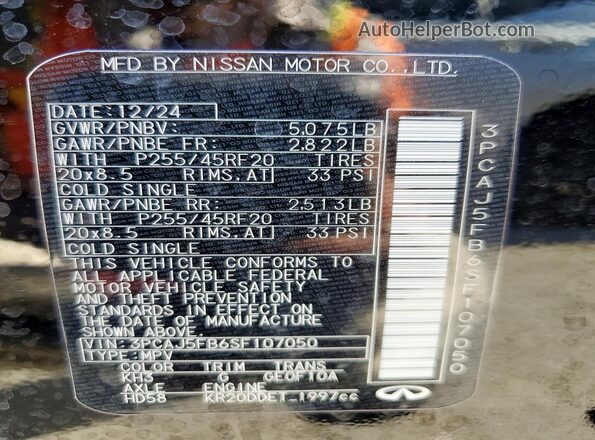3PCAJ5FB6SF107050 2025 INFINITI QX50 Black Vista interior de 360 grados