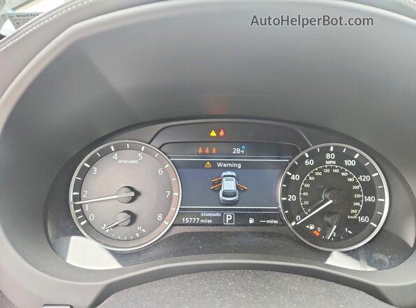 3PCAJ5JR4SF100800 2025 INFINITI QX55 Белый Вид щитка приборов