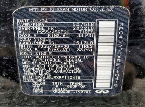 3PCAJ5JRXRF110418 2024 INFINITI QX55 Black Widok wnętrza 360 stopni