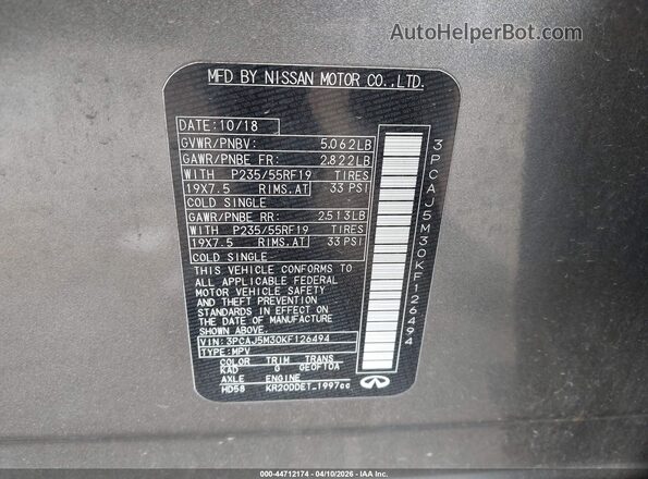 3PCAJ5M30KF126494 2019 INFINITI QX50 Серый Вид подкапотного пространства