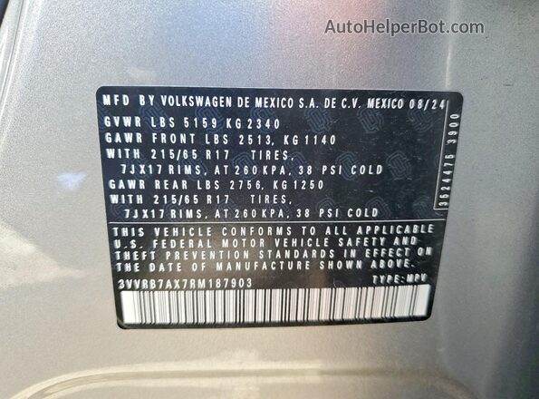 3VVRB7AX7RM187903 2024 VOLKSWAGEN TIGUAN Gray სალონის 360-გრადუსიანი ხედი