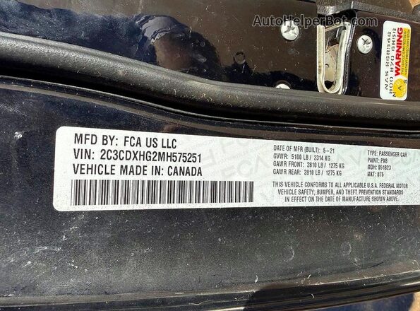 2C3CDXHG2MH575251 2021 DODGE CHARGER Black უკანა სალონის ხედი