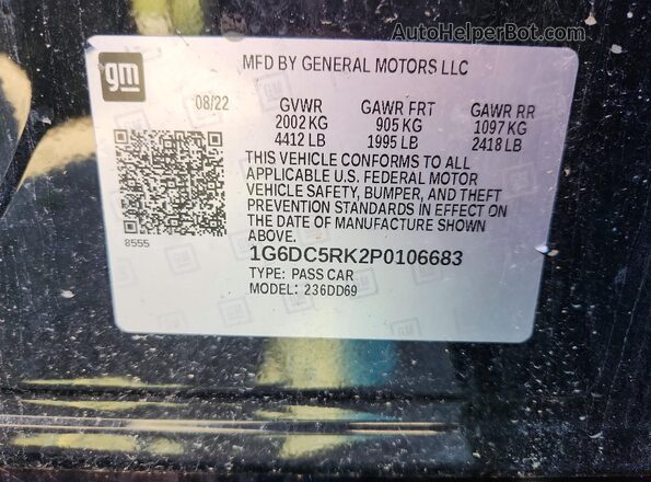 1G6DC5RK2P0106683 2023 CADILLAC CT4 Black Панорамний вид салону 360°