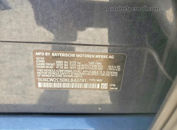 5UXCW2C50KLB43791 2019 BMW X7 Gray სალონის 360-გრადუსიანი ხედი