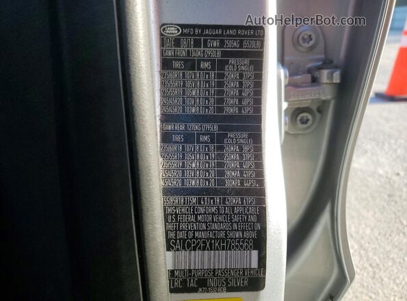 SALCP2FX1KH785568 2019 LAND ROVER DISCOVERY Silver Панорамний вид салону 360°