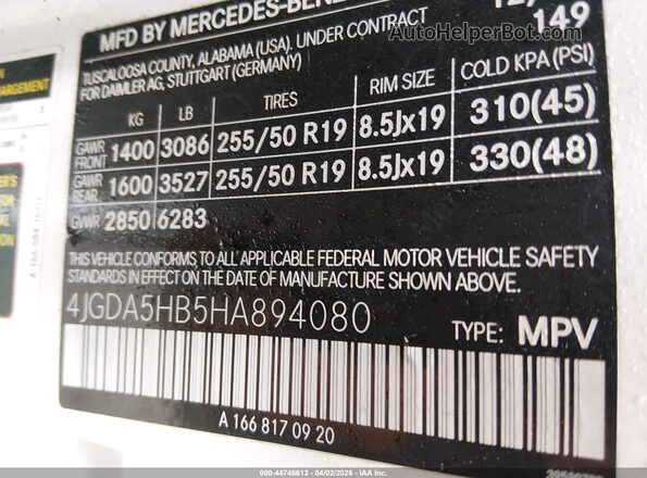 4JGDA5HB5HA894080 2017 MERCEDES-BENZ GLE 350 White Widok komory silnika