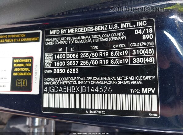 4JGDA5HBXJB144626 2018 MERCEDES-BENZ GLE 350 Blue Engine compartment view