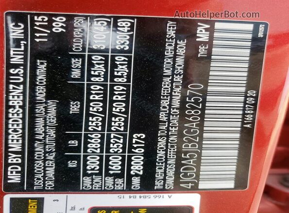 4JGDA5JB2GA682570 2016 MERCEDES-BENZ GLE Red VIN կոդի պիտակի տեսք