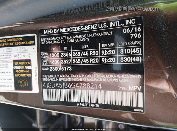 4JGDA5JB6GA788214 2016 MERCEDES-BENZ GLE 350 Коричневый Вид подкапотного пространства