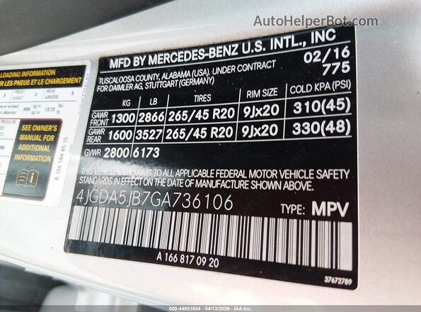 4JGDA5JB7GA736106 2016 MERCEDES-BENZ GLE 350 Silver Engine compartment view