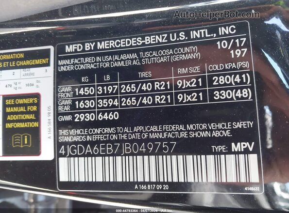 4JGDA6EB7JB049757 2018 MERCEDES-BENZ AMG GLE 43 Black Շարժիչի բաժամունքի տեսք