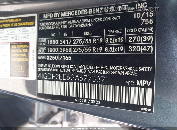 4JGDF2EE6GA677537 2016 MERCEDES-BENZ GL 350 BLUETEC Gray Engine compartment view