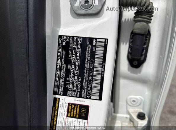 4JGDF6EE0HA758073 2017 MERCEDES-BENZ GLS 450 White Engine compartment view