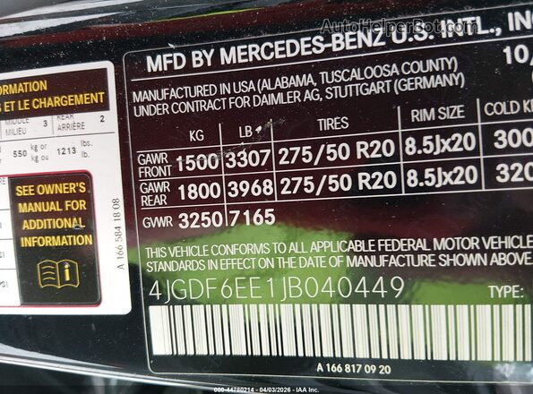 4JGDF6EE1JB040449 2018 MERCEDES-BENZ GLS 450 Черный Вид подкапотного пространства