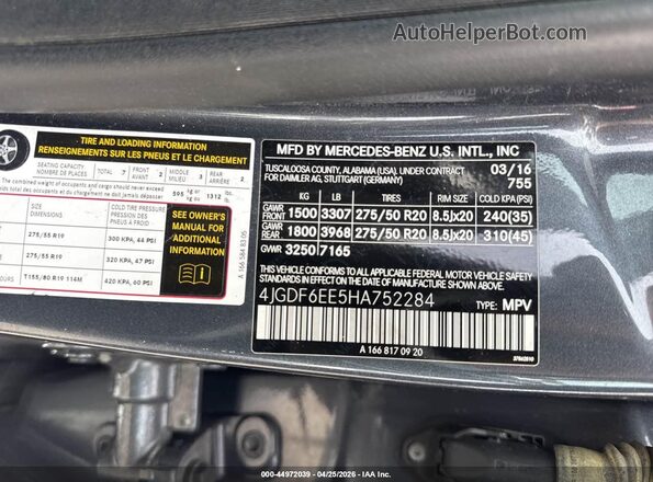 4JGDF6EE5HA752284 2017 MERCEDES-BENZ GLS 450 Black ძრავის განყოფილების ხედი