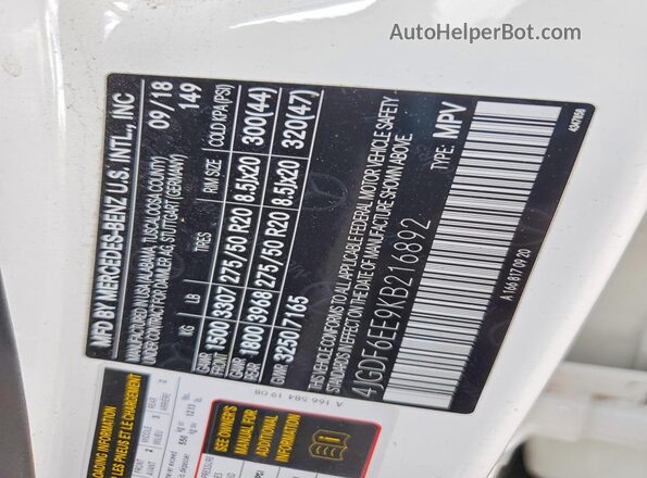 4JGDF6EE9KB216892 2019 MERCEDES-BENZ GLS White სალონის 360-გრადუსიანი ხედი