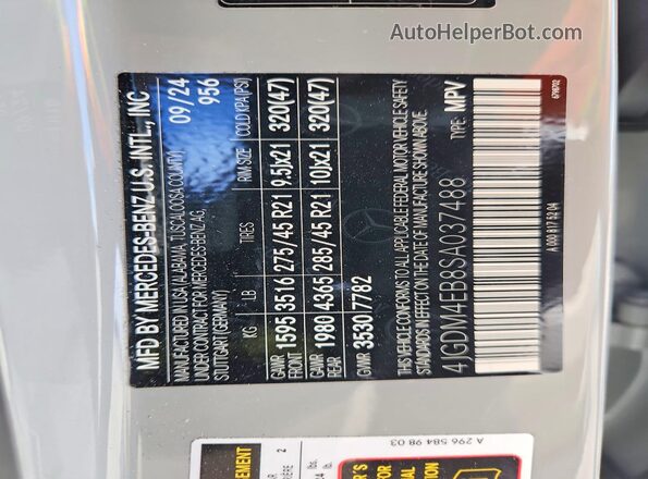 4JGDM4EB8SA037488 2025 MERCEDES-BENZ EQS Gray სალონის 360-გრადუსიანი ხედი