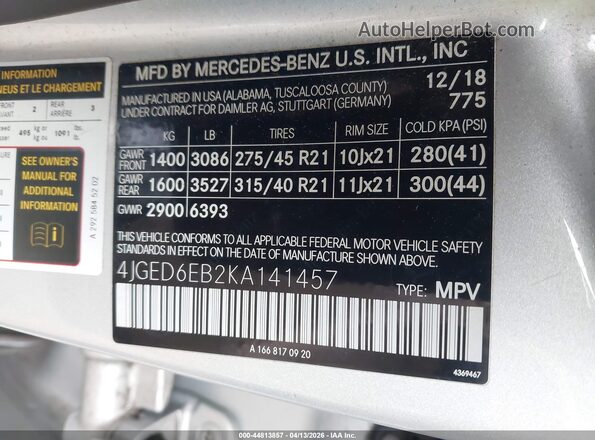 4JGED6EB2KA141457 2019 MERCEDES-BENZ AMG GLE 43 COUPE Gray Շարժիչի բաժամունքի տեսք