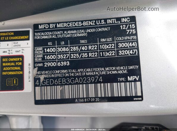 4JGED6EB3GA023974 2016 MERCEDES-BENZ GLE 450 AMG COUPE Silver ძრავის განყოფილების ხედი