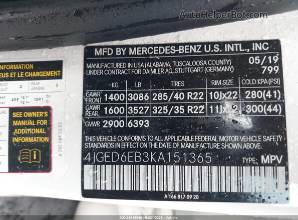 4JGED6EB3KA151365 2019 MERCEDES-BENZ AMG GLE 43 COUPE White Вид підкапотного простору