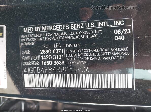4JGFB4FB4RB058906 2024 MERCEDES-BENZ GLE 350 Черный Вид подкапотного пространства