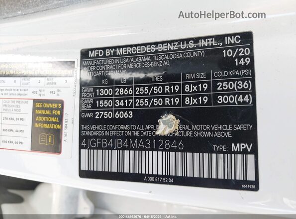 4JGFB4JB4MA312846 2021 MERCEDES-BENZ GLE 350 White Engine compartment view