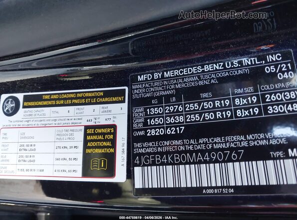 4JGFB4KB0MA490767 2021 MERCEDES-BENZ GLE 350 Black Widok komory silnika
