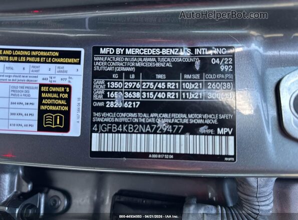 4JGFB4KB2NA729477 2022 MERCEDES-BENZ GLE 350 Gray ძრავის განყოფილების ხედი