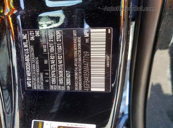 4JGFB4KB5MA477769 2021 MERCEDES-BENZ E-CLASS Черный Вид подкапотного пространства