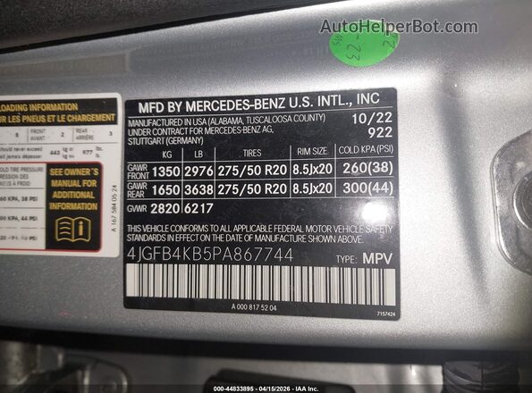 4JGFB4KB5PA867744 2023 MERCEDES-BENZ GLE 350 Gray Vista del compartimento del motor