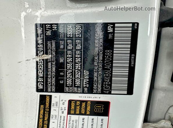 4JGFB4KB6LA070588 2020 MERCEDES-BENZ GLE Белый Вид задней части салона