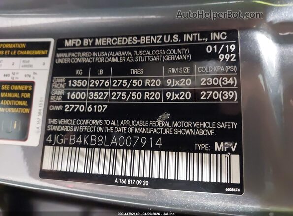 4JGFB4KB8LA007914 2020 MERCEDES-BENZ GLE 350 Gray Вид підкапотного простору