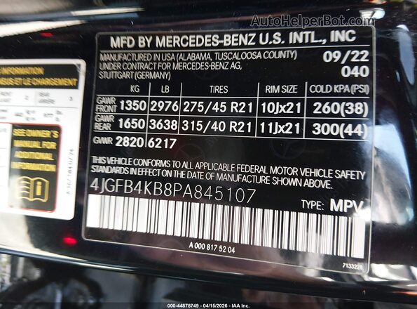 4JGFB4KB8PA845107 2023 MERCEDES-BENZ GLE 350 Черный Вид подкапотного пространства