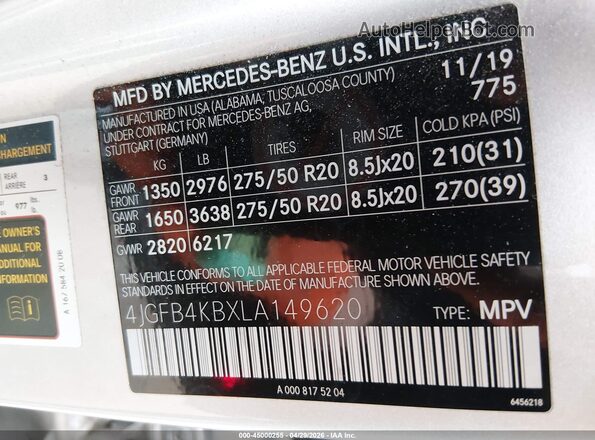 4JGFB4KBXLA149620 2020 MERCEDES-BENZ GLE 350 Серебряный Вид подкапотного пространства