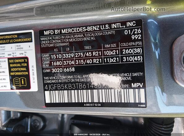 4JGFB5KB3TB614867 2026 MERCEDES-BENZ GLE 450 Gray ძრავის განყოფილების ხედი